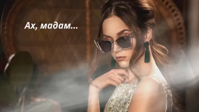 Л.А. Рубальская  Ахмадам! Вам идёт быть счастливой