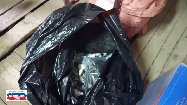 Передали теплышко и медицину нашим смелым, сильным и отважным штурмовикам 💪🇷🇺