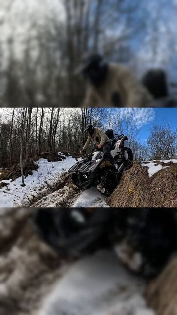 BaltMotors Striker 500 Efi
