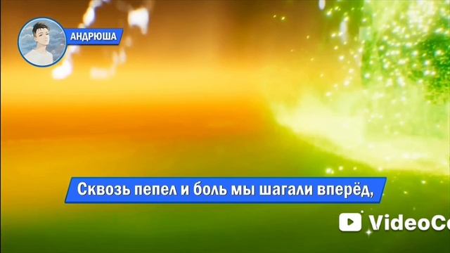 для себя