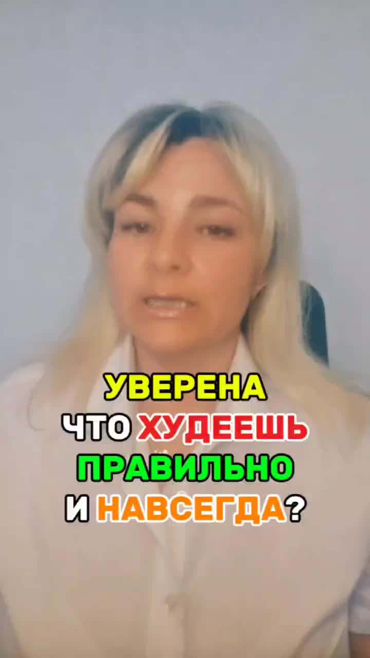 Пиши 👇 комментариях 