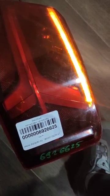 6926625