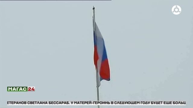 ЦБ отменил голосование за символ для банкноты 500 рублей