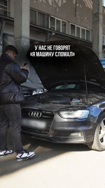 Сглазили😂