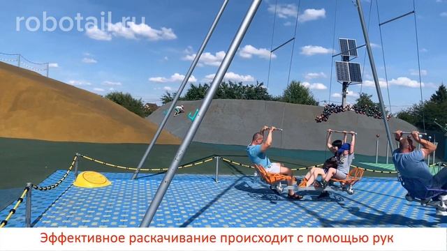 Качели двойные парные