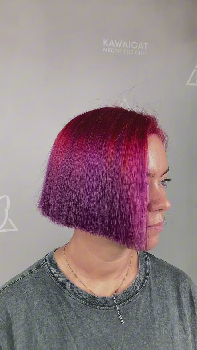 Сделали яркое окрашивание в красный с растяжкой в  фиолетовый💜🌈