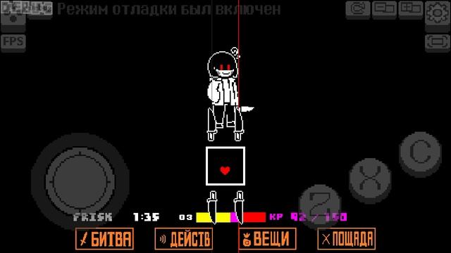 badbad time trio trpl the trite