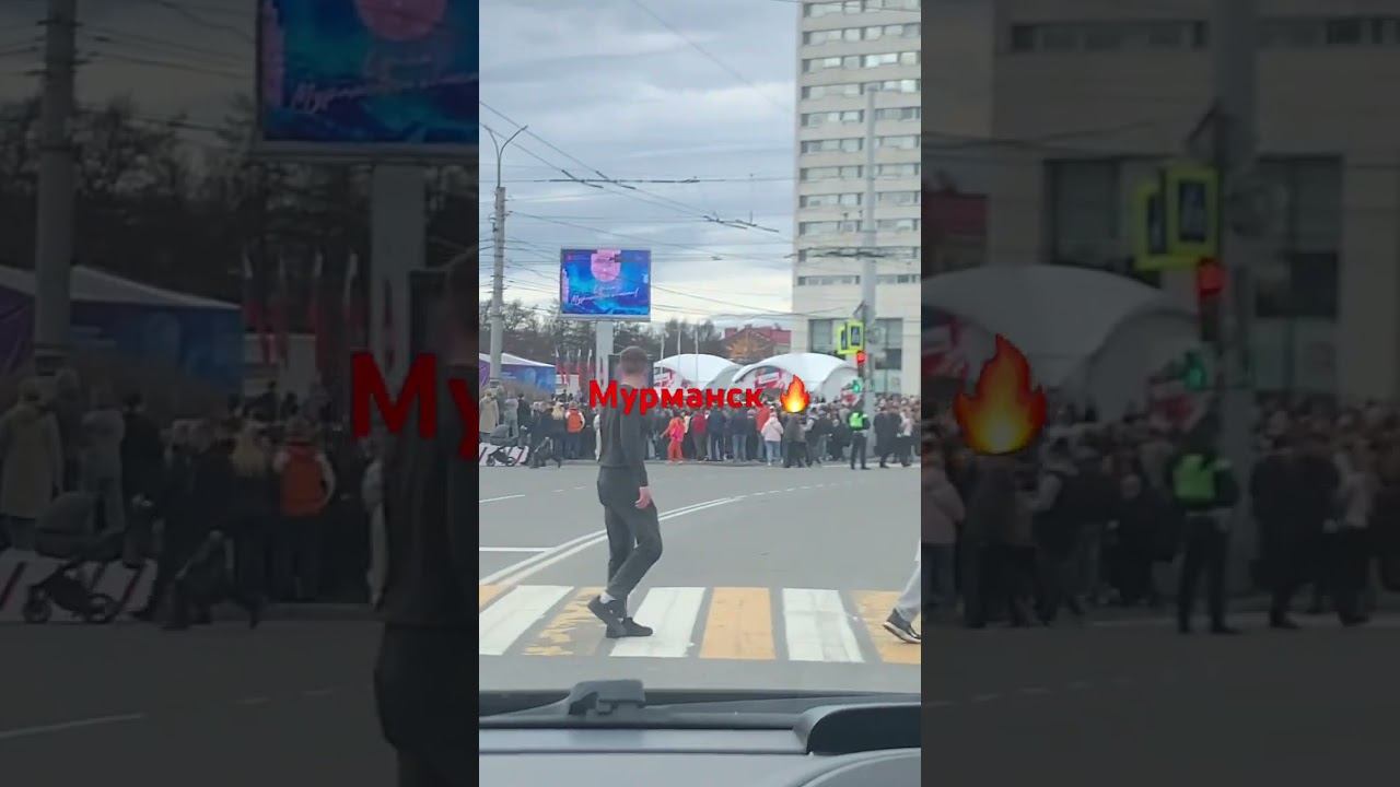 26 мая 2024 г.