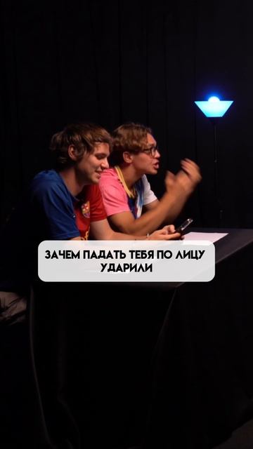 СТРАННЫЙ МОМЕНТ А МАТЧЕ БАРСЕЛОНЫ
