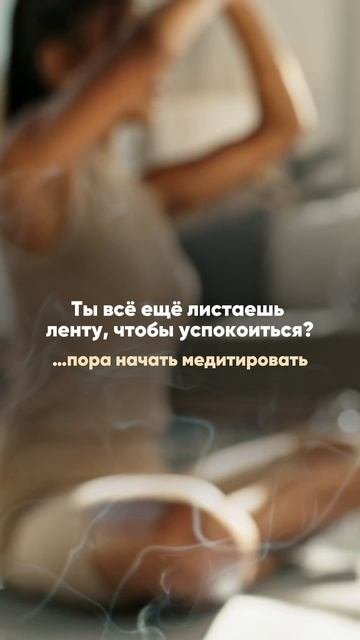 Разверни👇🏻