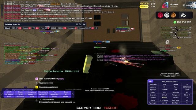 Arizona RP 2025-10-12 16-33-42