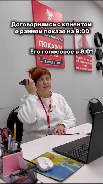 Жизненно))))