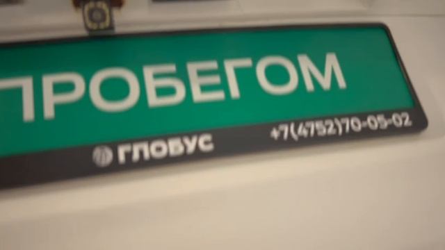 Видеопрезентация автомобиля Lada (ВАЗ) Granta I, 2018