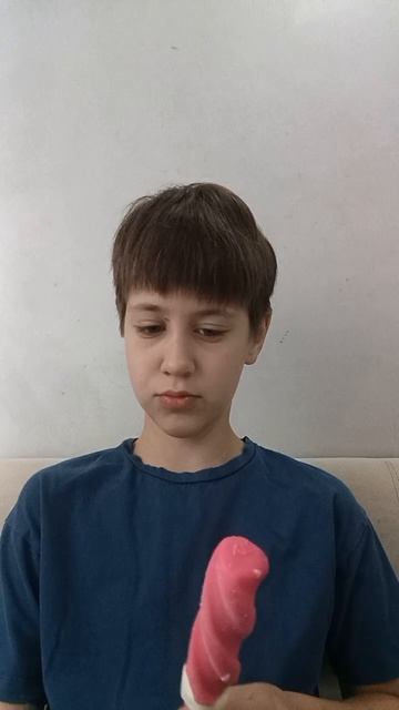 Крутая морожа.
