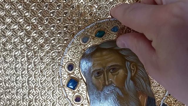 рабта с басмой