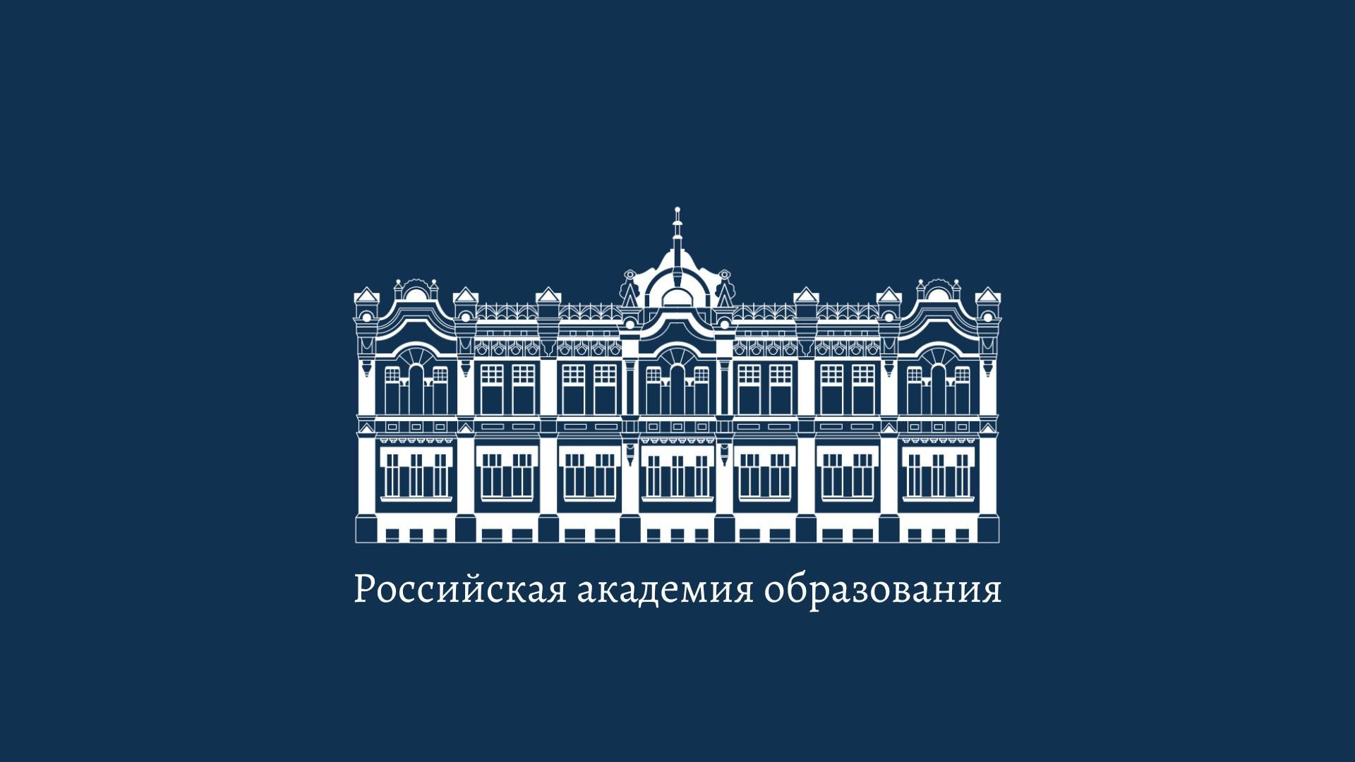 24.10.25 Всероссийская олимпиада