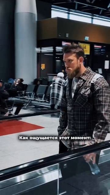Видео от МЭН - Мне Это Нравится