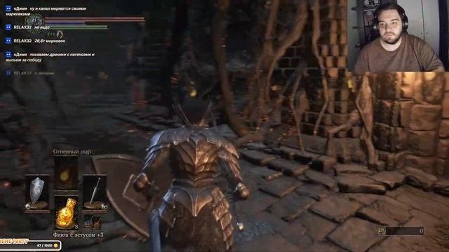 Страдания и боль Dark Souls 3