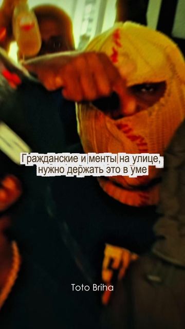 🗣️K-Trap: «У меня пачка денег в кармане, она вела себя идеально»🙇♀️