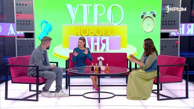 Утро нового дня. В гостях Яна Кисилёва