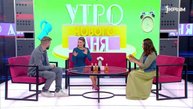 Утро нового дня. В гостях Яна Кисилёва
