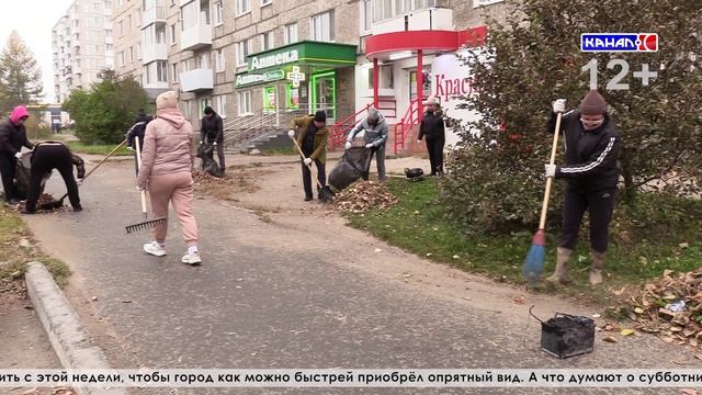 Осенний субботник: администрация Серова вышла на традиционную уборку территории