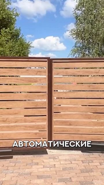Полный комплект для въезда! 