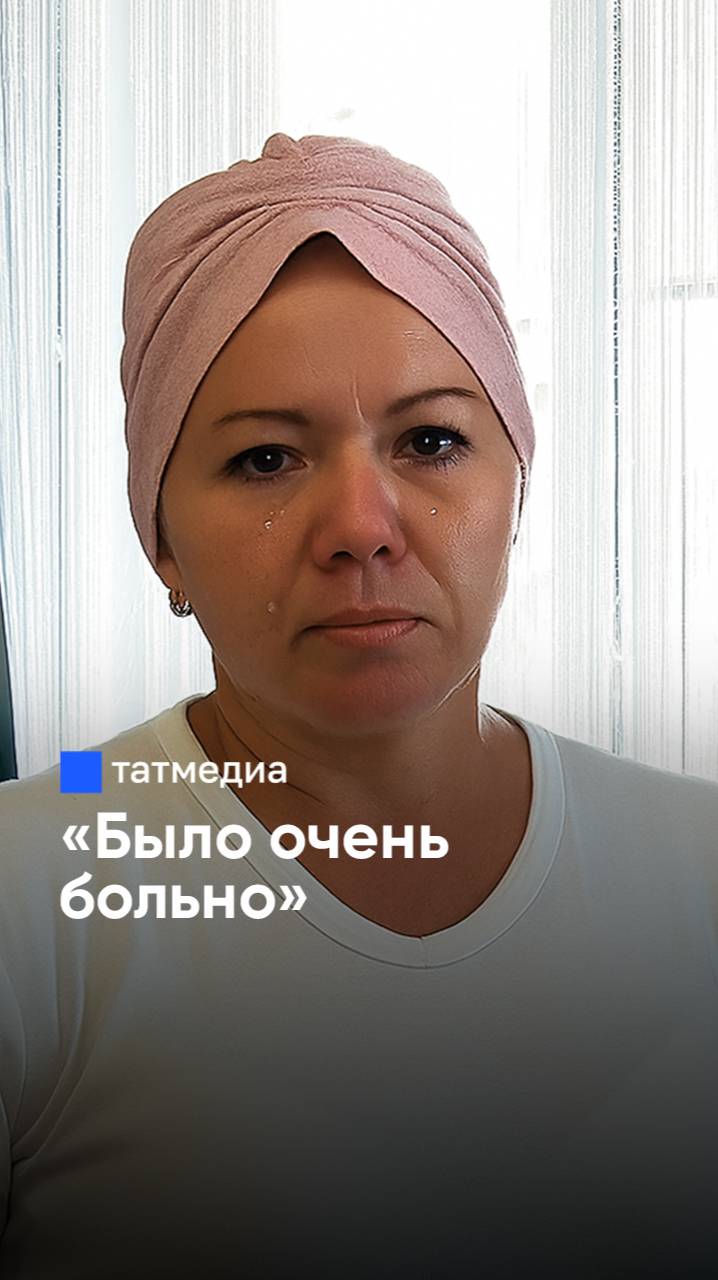 «Я горда тем, что могу помочь солдатам»: история вдовы бойца СВО #Татарстан #СВО #бойцы