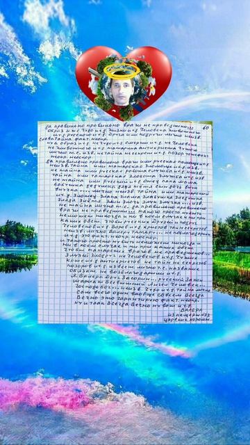 ВЕЧНОЕ  КАТЕГОРИЧЕСКОЕ ИЛИ ИЛИ ПО-ДРУГОМУ НЕ БЫВАЕТ ЭТО ФАКТ. НУ И ТАК ВСЕГДА ВЕЧНО