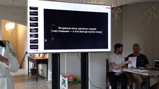 3 шага для богатых клиентов