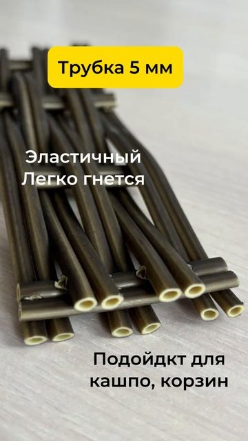 Какой ротанг выбрать?