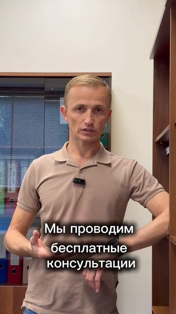 Спишем ваши долги