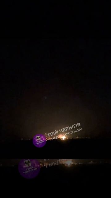 Момент удара БпЛА Герань-2 по целям в н.п. Бобровица Черниговской области.