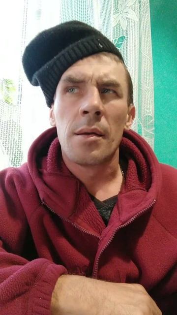 Работа что надо