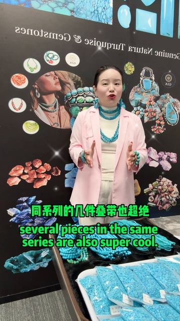 20251012-08 2025 Autumn's First Work Turquoise Charms The Heart