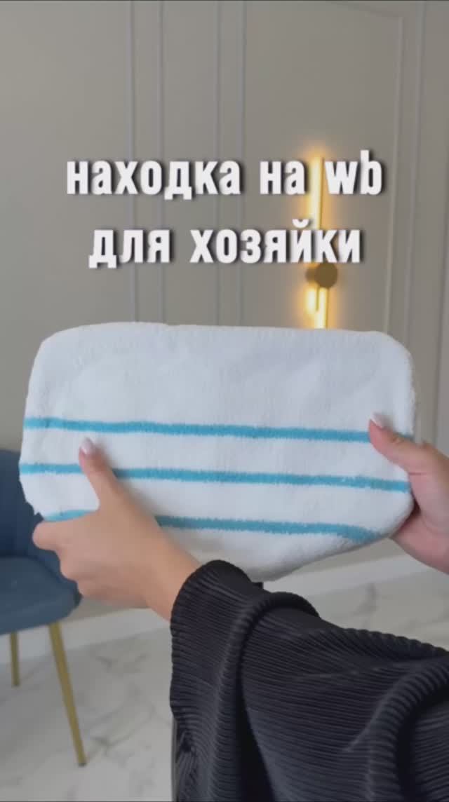 ✨Novara — магия чистоты для кварц-винила! Убирает пятна паром за минуты 💧