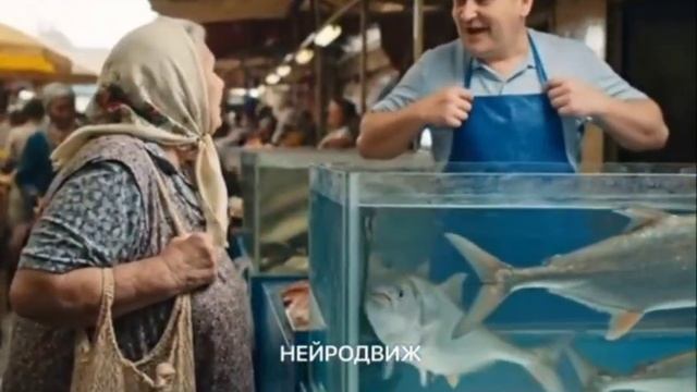 Нейродвиж.