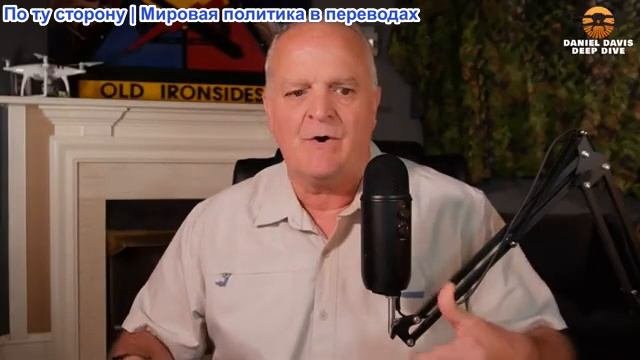 Дэниел Дэвис - РАДОСТЬ на Ближнем Востоке заложники и пленные освобождены