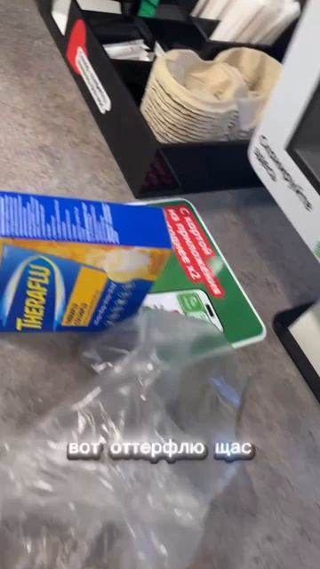 Как я оплатил за продукты в Пятёрочке тем, чего нет в кошельке у 95% людей. Секрет не в деньгах.