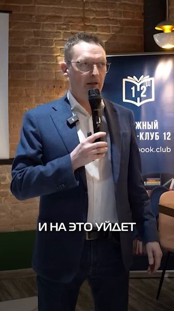 Зачем готовиться к продаже бизнеса? бизнес предпринимательство бизнессоветы