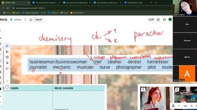 Video1585801779