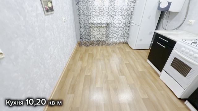 Однокомнатная, квартира на Гладкова 38