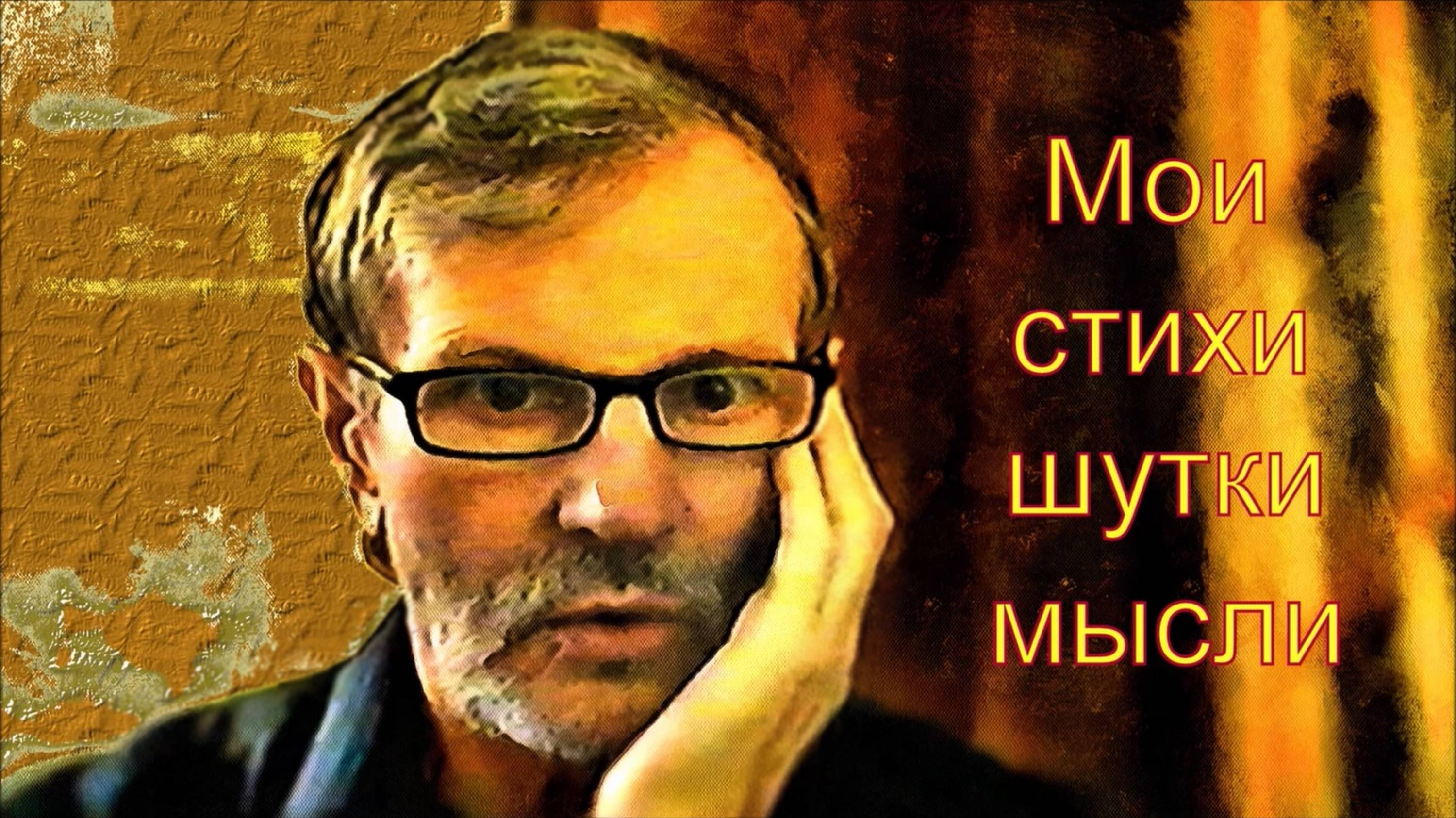 Эх, время...