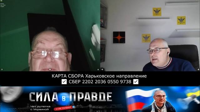 ВСЁ НЕЗАКОННО!!!