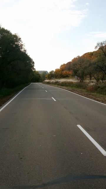 Лето - Осень.