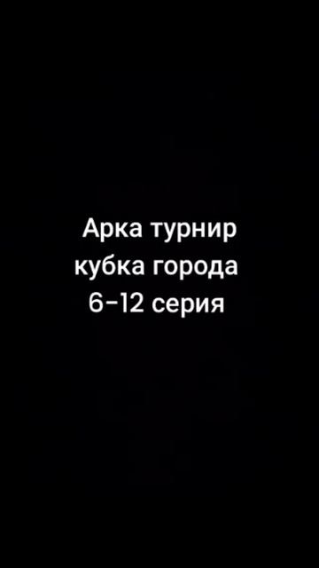 анонс на фан сериал  бейблэйд 1 сезон 1-24 серия