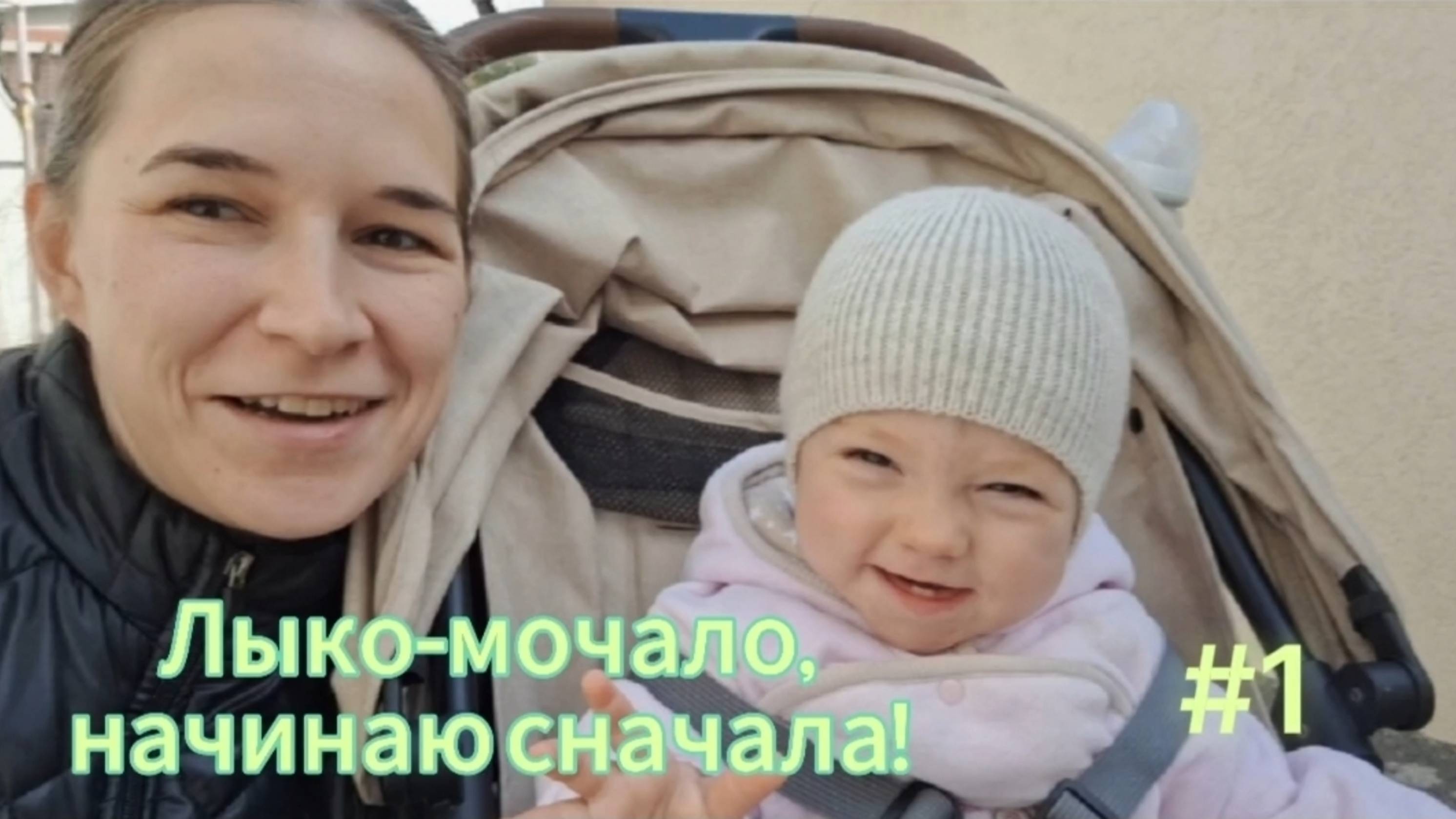 Новое знакомство  взятка или благодарность?