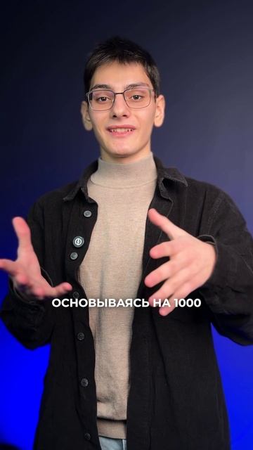 Охота на охотников. Теперь и в заповедниках.