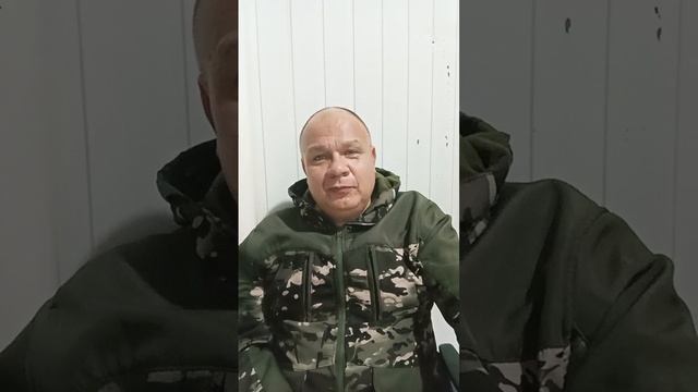 Поговорим!