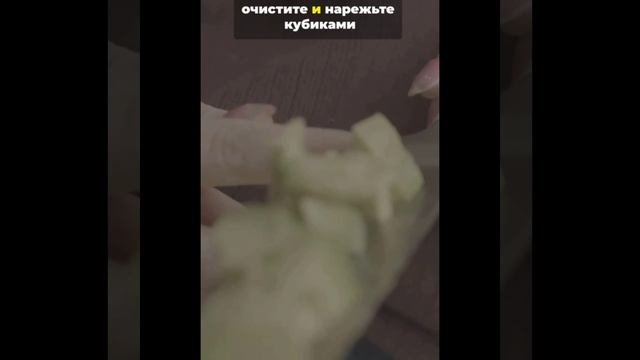 Как приготовить вкусный салат для всей семьи из курицы и авокадо🙂